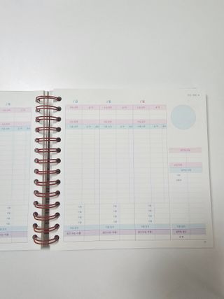 데일리님이 올린 리뷰 사진 3