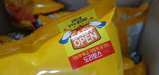 완이네님이 올린 리뷰 사진 2