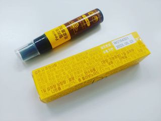 필리브 프로폴리스 — 5점을 준 리뷰어가 2021년 7월 올린 사용 사진