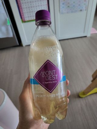 절세미녀님이 올린 리뷰 사진 3