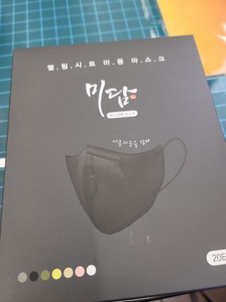 JihyunYoon님이 올린 리뷰 사진 2