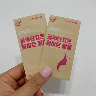 피엔티 [PNT 글루타치온 화이트 필름] 화이트 이너뷰티를 위한 관리템(1개월분) — 5점을 준 리뷰어가 2023년 5월 올린 사용 사진