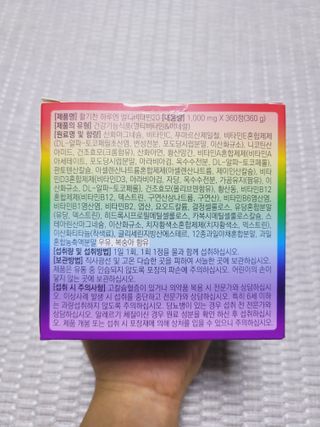 SunheeKim님이 올린 리뷰 사진 3