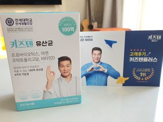 텃새님이 올린 리뷰 사진 2