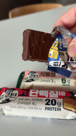 이지프로틴바 3종x각 2ea (고단백질바, 멀티단백질바, 식물성단백질바) — 5점을 준 리뷰어가 2024년 3월 올린 사용 사진