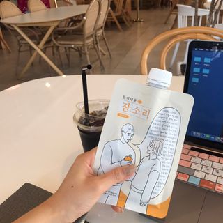 jaelyn님이 올린 리뷰 사진 2