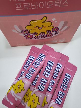 듀야님이 올린 리뷰 사진 2