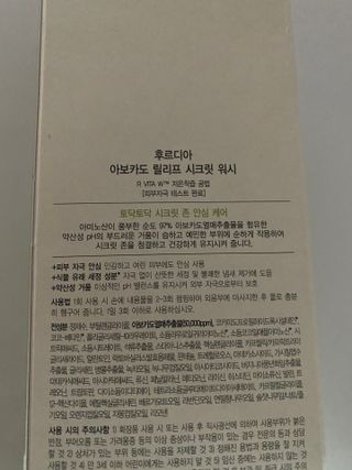 스내야님이 올린 리뷰 사진 4
