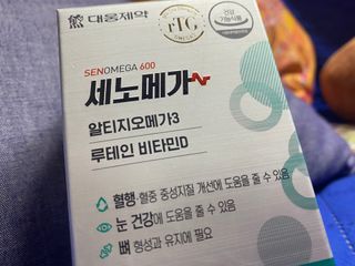 이시은님이 올린 리뷰 사진 2