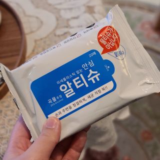 [엠메이데이] 안심 알티슈 20매 x 7 — 5점을 준 리뷰어가 2022년 1월 올린 사용 사진