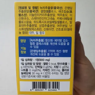 KanginLee님이 올린 리뷰 사진 2