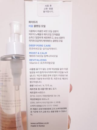 쮸❤님이 올린 리뷰 사진 2