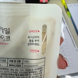 monmomo님이 올린 리뷰 사진 3