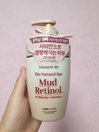벨먼 내추럴 스파 머드레티놀 바디워시(그린로즈, 미드나잇 피오니) — 5점을 준 리뷰어가 2022년 6월 올린 사용 사진