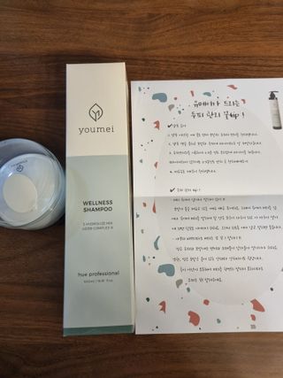유메이 웰니스 샴푸 + 유메이 스칼프 브러쉬 — 4점을 준 리뷰어가 2021년 12월 올린 사용 사진