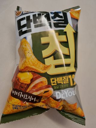 맛있게 채우는 단백질 12g, 닥터유 단백질칩 — 5점을 준 리뷰어가 2023년 12월 올린 사용 사진