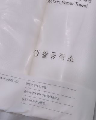 이혜리님이 올린 리뷰 사진 1