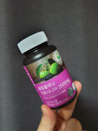슬림플래닛 가르시니아 2500mg 비포밀 — 5점을 준 리뷰어가 2021년 3월 올린 사용 사진