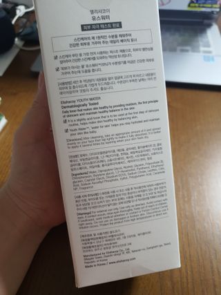 듀양님이 올린 리뷰 사진 2