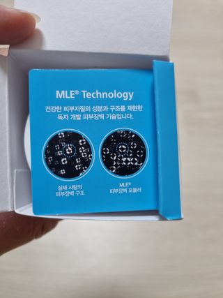 쪼꼬만쩡님이 올린 리뷰 사진 2