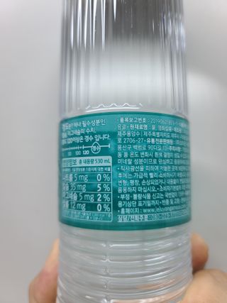 커피보고왔엄님이 올린 리뷰 사진 2