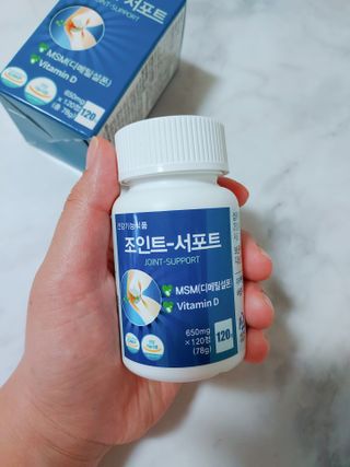 에이치알팜 조인트-서포트 보스웰리아 MSM 650mg x 120정 — 5점을 준 리뷰어가 2021년 6월 올린 사용 사진