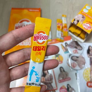[광동제약] 비타500데일리스틱70포&굿즈3종 — 5점을 준 리뷰어가 2021년 10월 올린 사용 사진