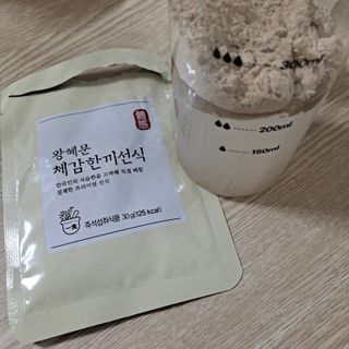 별봄님이 올린 리뷰 사진 3