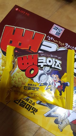 요조숙녀님이 올린 리뷰 사진 2