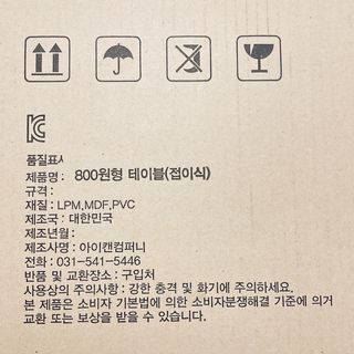 냐냐님이 올린 리뷰 사진 3