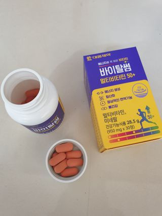 행복님이 올린 리뷰 사진 2