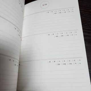 해바라기님이 올린 리뷰 사진 2