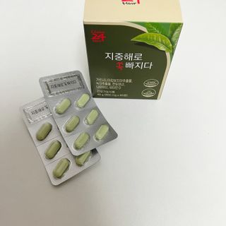 클린24시간 지중해로 쏙빠지다 1SET (800mg*60정) — 5점을 준 리뷰어가 2023년 3월 올린 사용 사진