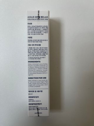 윤세둥이님이 올린 리뷰 사진 2