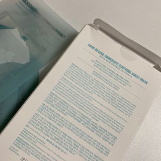 에이스노 레스큐 이미디에이트 수딩 시트마스크 — 5점을 준 리뷰어가 2021년 12월 올린 사용 사진