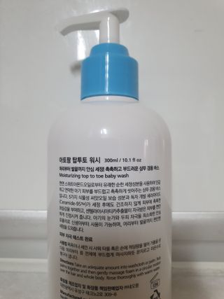 나이스님이 올린 리뷰 사진 3