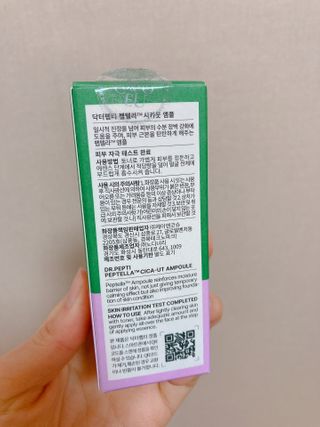 바이지아님이 올린 리뷰 사진 2