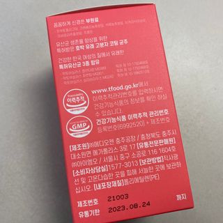 똥으니님이 올린 리뷰 사진 4