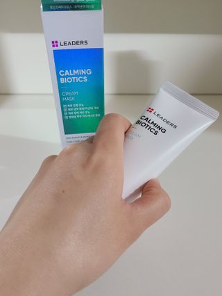 리더스코스메틱 리더스 카밍 바이오틱스 크림 마스크 — 5점을 준 리뷰어가 2021년 5월 올린 사용 사진