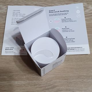 [버진팜스]모공 정돈에서 진정까지 한번에 푸딩수딩2.0 — 5점을 준 리뷰어가 2021년 1월 올린 사용 사진