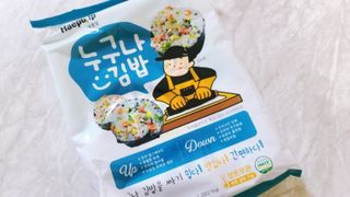 해풀잎 누구나 김밥*1ea [(혼합야채 35g *1ea,  김밥김 (5g, 5ea),  양념간장 (6g, 5ea), 참기름(5g, 2ea)] — 5점을 준 리뷰어가 2022년 10월 올린 사용 사진