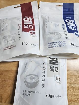 Lovelysu님이 올린 리뷰 사진 1