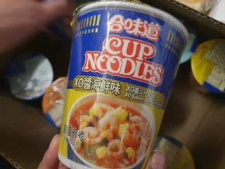 NISSIN 닛신 컵누들  4종 - 씨푸드오리지날, 씨푸드 스파이시, 씨푸드 커리, 씨푸드 XO소스 — 5점을 준 리뷰어가 2021년 12월 올린 사용 사진