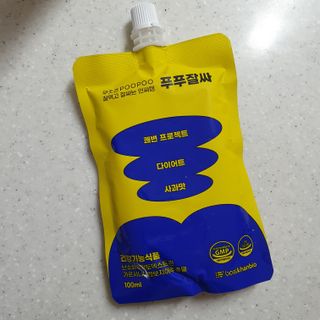 긴여름님이 올린 리뷰 사진 2