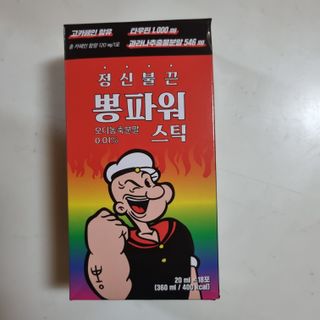 holoer님이 올린 리뷰 사진 1