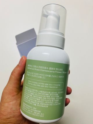 오늘도스마일님이 올린 리뷰 사진 4