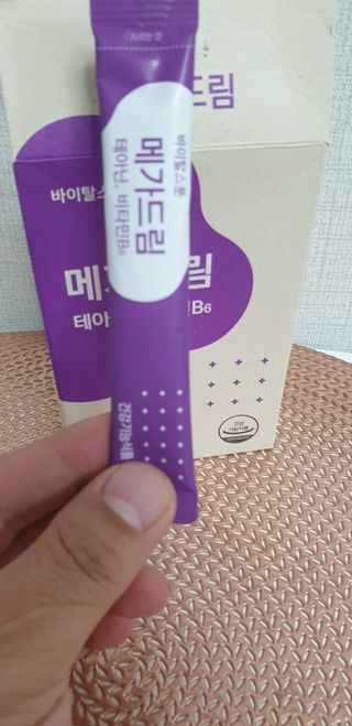 SeulonPark님이 올린 리뷰 사진 3