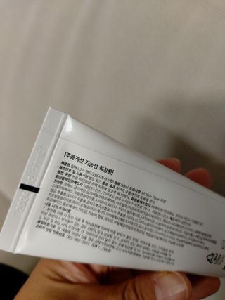 쭌쭈님이 올린 리뷰 사진 3