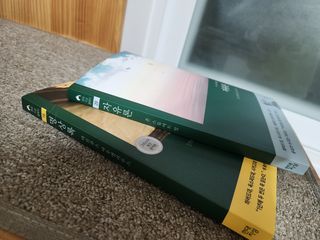 솔탄이love님이 올린 리뷰 사진 2