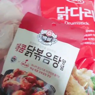퐁구02님이 올린 리뷰 사진 1